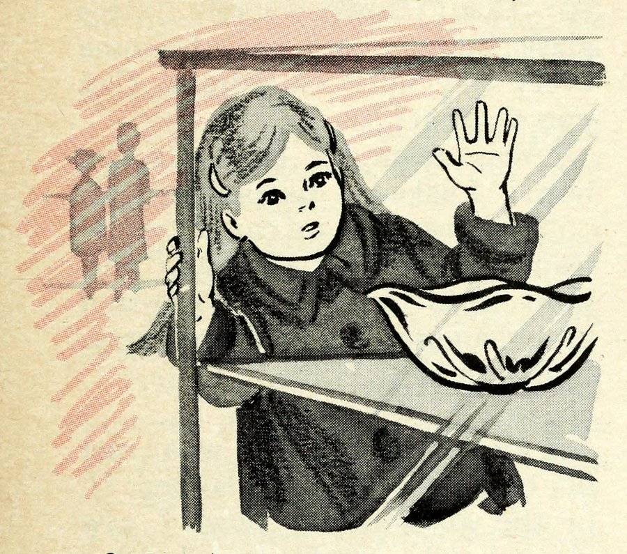 Illustration of a girl, one hand pressed against a glass display case with a crystal bowl inside, with hints of other people in the background